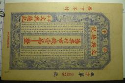 K376-2多彩漱口杯-藍 歷史價格詳細信息