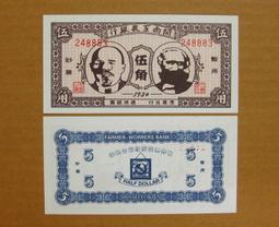 1930年左右日治時代台灣人老相簿兩本 約248張老照片 台中公園台中神社長老女學校安平古堡台南神社孔廟熱蘭遮城 歷史價格詳細信息