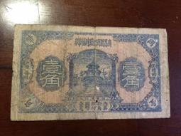 【廣昌輝】充電LED護眼檯燈學習專用燈書桌智能觸控檯燈（護眼燈/床頭燈/閱讀燈/學習燈） 歷史價格詳細信息