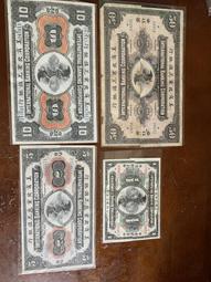 百年套鈔5-1921年奧地利地方票50pfg3張不同(3張合拍） 歷史價格詳細信息