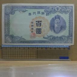 82*48cm標準套餐廚房日式水槽壓紋大單槽 （洗碗池/洗菜池/大水槽/洗菜盆） 歷史價格詳細信息