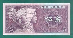 1980中國發行莫斯科奧運套幣組（8枚合拍）eBay拍480美金以上 歷史價格詳細信息