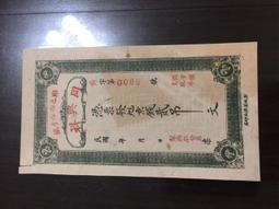 【同一藏家4】張靜 鳳姐弄妝 設色紙本立軸(20250116-25)【汲雅堂專營字畫手稿古籍 歡迎委託拍賣】 歷史價格詳細信息