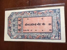 江美琪 再一次也好 百代 2002年 CD專輯 二手 D12 歷史價格詳細信息