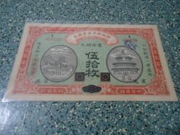 99元50個起批紅光掃描器 支付寶條碼掃描一維 二維碼商品掃碼出入 歷史價格詳細信息