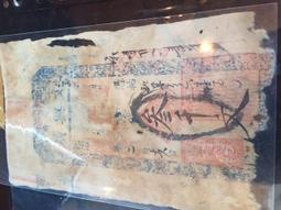 廣府和味 廣州市人民政府新聞辦公室 2019-5 廣州出版社 歷史價格詳細信息