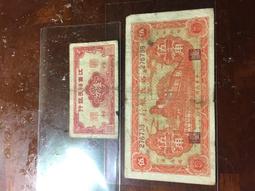 江淮銀行銀鈔樣券純銀10克10168 歷史價格詳細信息