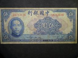 S8953歐美時尚融化愛心太陽鏡ins男女搞怪眼鏡拍照個性凹造型墨鏡 歷史價格詳細信息