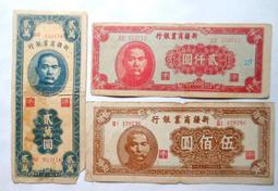 一仟零一夜cosplay 阿拉丁與神燈costumes 動漫舞臺演出服裝  露天市集  全臺最大的網路購物市集 歷史價格詳細信息