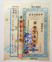 【萬元品質】2023年頭春《傳奇彎弓》古樹純料普洱茶生茶餅茶100g 歷史價格詳細信息