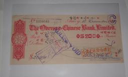 CHINA(中國),中央銀行,P197x,(1928),10-DOLLARS,VG(簽字:席德懋&amp;amp;李覺)(雙面號 單字軌) 歷史價格詳細信息