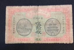 財政法制的新視野／羅承宗／9789865860837 歷史價格詳細信息