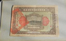 廣元盛肩頸捶打按摩披肩多功能頸椎按摩器頸部腰部肩部頸肩按摩帶 歷史價格詳細信息