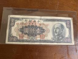 見【金英夏作品集5】【城邦讀書花園】 歷史價格詳細信息