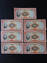 【壹號店】年度爆款七夕情人節剃須刀 電動男士旋轉品 多功能水洗刮胡刀 送男友禮盒裝 歷史價格詳細信息