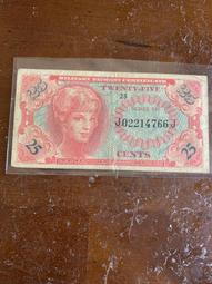 二戰時期美國軍票壹圓（王后) 歷史價格詳細信息