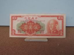 1949 Harry Moll The Art of Juggling Jugglers Kit w/box 歷史價格詳細信息