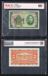 ACG mou fly高筒戶外登山鞋徒步跑步越野防水防滑反光機能男女款 歷史價格詳細信息