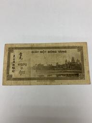 美第奇銀行的興衰 管理教皇財富的銀行家  (美) 雷蒙.德魯弗 著 呂吉爾 譯 2019-1 格致出版社 可代尋書 歷史價格詳細信息