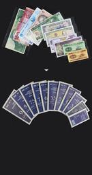 【PCCB刀幣盒】人民幣第四版1980年壹角收藏盒 歷史價格詳細信息