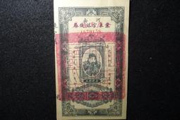 全新 AC-60V ~ 500V  方型 30mm 電源LED指示燈 配電箱 電腦工程 電源燈 歷史價格詳細信息