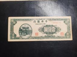 【流通券】Austria (奧地利),  PA10 ， 20-HELLER， 1920 #206512 , 品相極美XF 歷史價格詳細信息