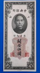 19年春裝新款外貿批發跨境男裝大碼休閑舞蹈亮片西服ZT-X35 XYXP21220超夯 正品 活動 歷史價格詳細信息