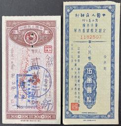 AC034 10入裝 不銹鋼角鐵 T型 50X50X寬14MM 厚1MM T型板鐵 角碼 歷史價格詳細信息