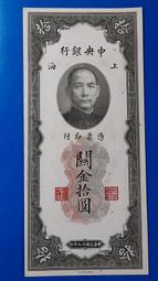 19年春裝新款外貿批發跨境男裝大碼休閑舞蹈亮片西服ZT-X35 XYXP21220超夯 正品 活動 歷史價格詳細信息