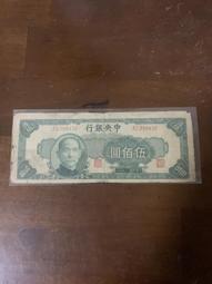 民國34年冀南銀行500元（綠牛耕地）PMG6315173 歷史價格詳細信息