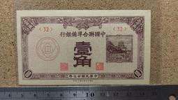 04 1X4 多色平板 第三方 機甲 moc 積木 零件 相容 樂高 LEGO 樂拼 萬格 博樂 散件開智  2431 歷史價格詳細信息