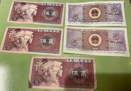 中國人民銀行 1949年 拾圓(工農) PMG 53…A222 歷史價格詳細信息