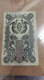 明治二分金--PCGS AU55 歷史價格詳細信息