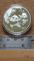 XX133 大正八年 票券 債劵《 券業 債券 金拾圓 》共5枚 有折 如圖  寬約25公分 高約18.5公分 歷史價格詳細信息