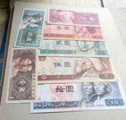 大陸 張家界(世界地質公園) 明信片 歷史價格詳細信息