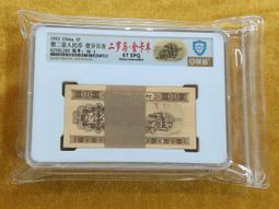 1953羅馬假期.無刮傷.2003台灣三區市售版+紙盒.奧黛麗赫本主演 歷史價格詳細信息