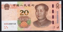 #一路發NAS組合#全新未拆-群暉Synology  NAS_DS920+ / WD80EFAX(靜電袋)8TB硬碟*2 歷史價格詳細信息