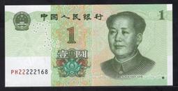 #一路發NAS組合#全新未拆-群暉Synology  NAS_DS920+ / WD80EFAX(靜電袋)8TB硬碟*2 歷史價格詳細信息