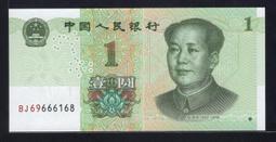 #一路發NAS組合#全新未拆-群暉Synology  NAS_DS920+ / WD80EFAX(靜電袋)8TB硬碟*2 歷史價格詳細信息