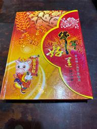 原售價1200 降為900 日本買回 Basile 披巾 圍巾  長圍巾  喀什米爾/絹 no.50-14 49x160cm 歷史價格詳細信息