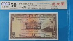 1964年 羅德西亞 英皇大5磅罕見 PMG66 歷史價格詳細信息