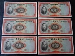 【壹號店】年度爆款七夕情人節剃須刀 電動男士旋轉品 多功能水洗刮胡刀 送男友禮盒裝 歷史價格詳細信息