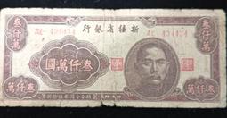 萬仟堂陶瓷茶香爐香插佛具用品盤香家用香爐擺件茶香爐宋韻天蓮 歷史價格詳細信息