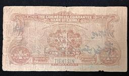 【1年保國際牌 聲波電動牙刷 附2個刷頭 EW-DC01電動牙刷 Panasonic 5檔模式 IPX7防水(平行輸入) 歷史價格詳細信息