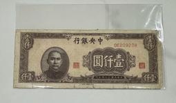 中華民國三十五年印 民國35年  老台幣 拾圓 十元 10元 全新無折 連號鈔 $220/張 [鴻兔小舖] 歷史價格詳細信息