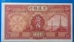 24年新Hermes mini clic kelly 手鐲 奶茶色 18K玫瑰金/黃金 全新 現貨 歷史價格詳細信息