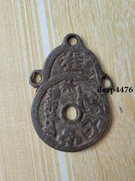 古幣 老物件 掛畫花錢169 價格比較,價格查詢,歷史價格詳細信息