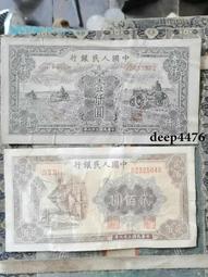 古幣 老物件 人物老木雕老物件一塊  品相如圖398 歷史價格詳細信息