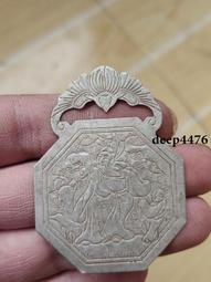 古幣 老物件 老銀牌子一片    品相如圖，尺寸重量見最后兩圖4755 歷史價格詳細信息