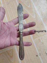 白銀、刀劍與石頭：魔幻土地上的三道枷鎖，拉丁美洲的傷痕與試煉【城邦讀書花園】 歷史價格詳細信息